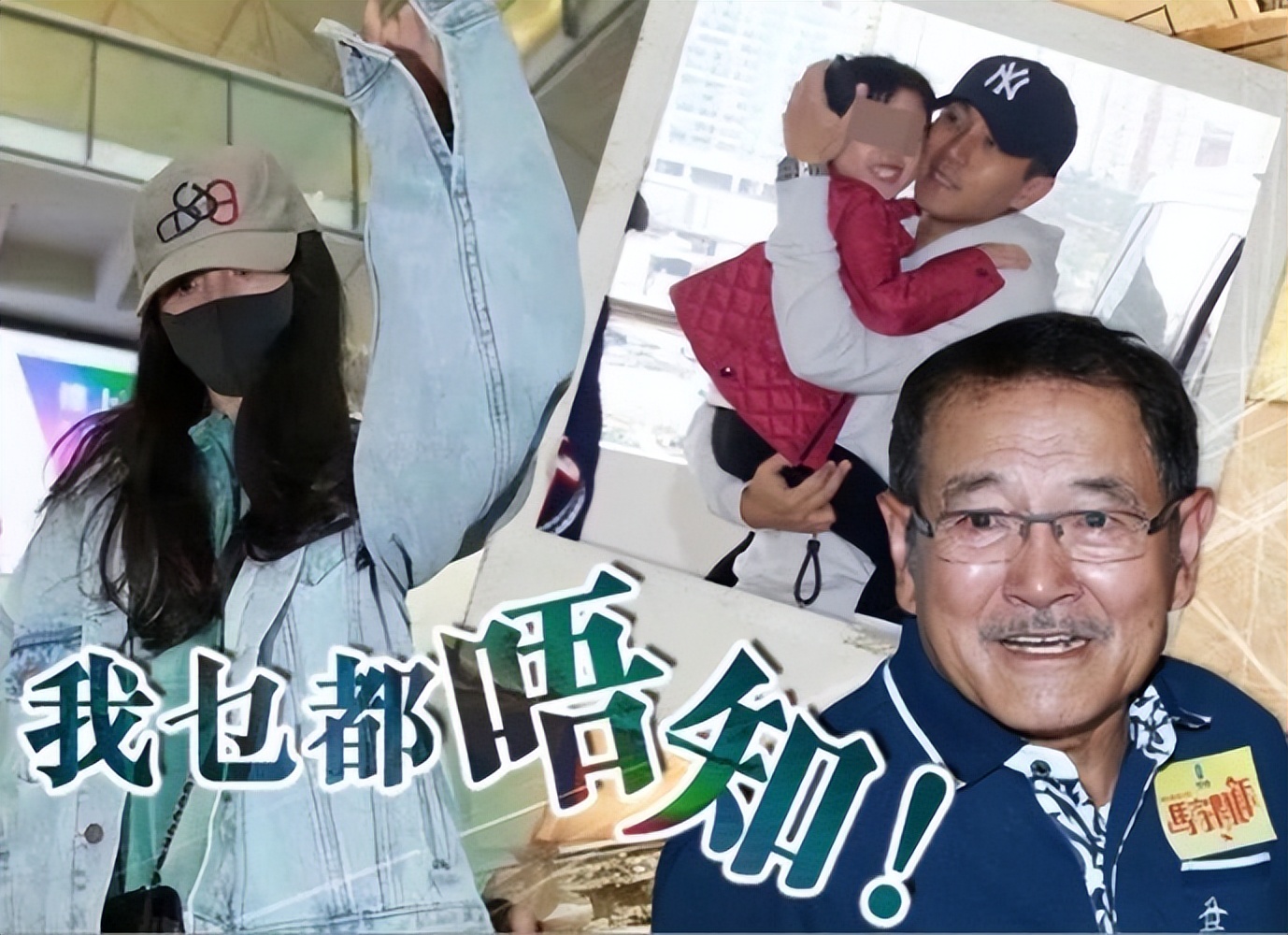 《上海滩》42年过去，演员差距大，男二66像36岁，2位老戏骨离世