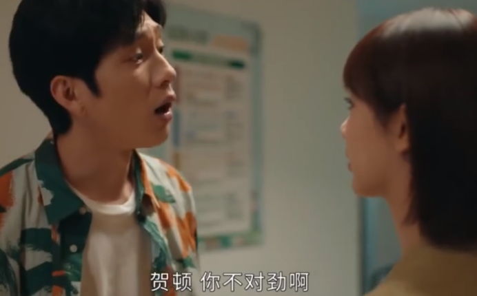 没有这6个案例，《女心理师》连5.2分都拿不到