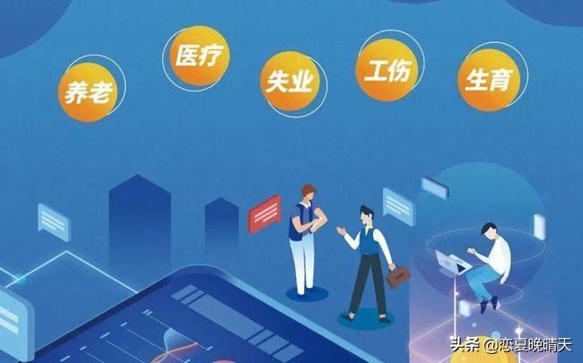 社保电脑号查询,社保电脑号查询网