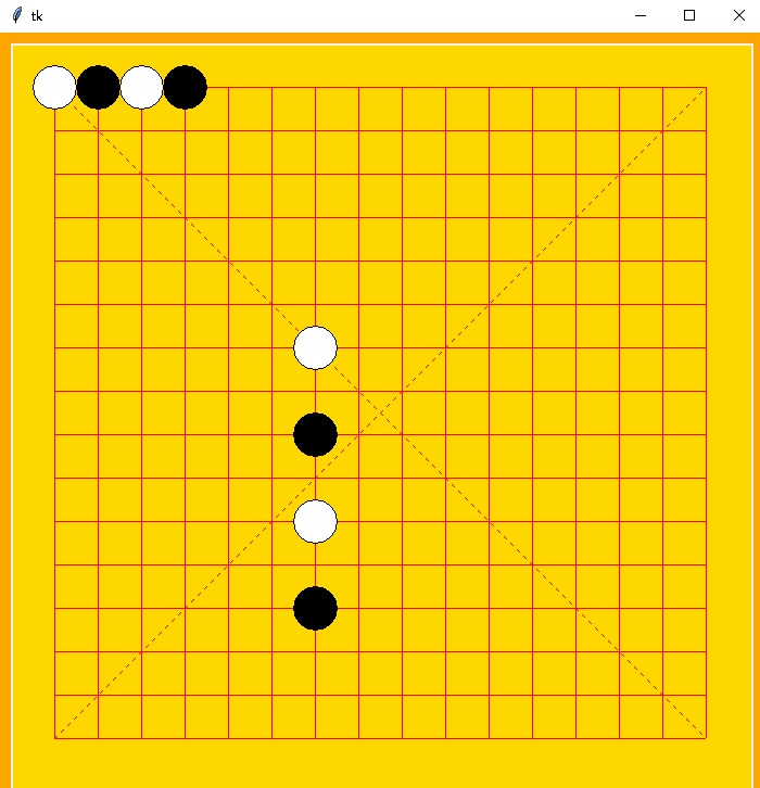 python僅4步140行寫出完整漂亮的五子棋