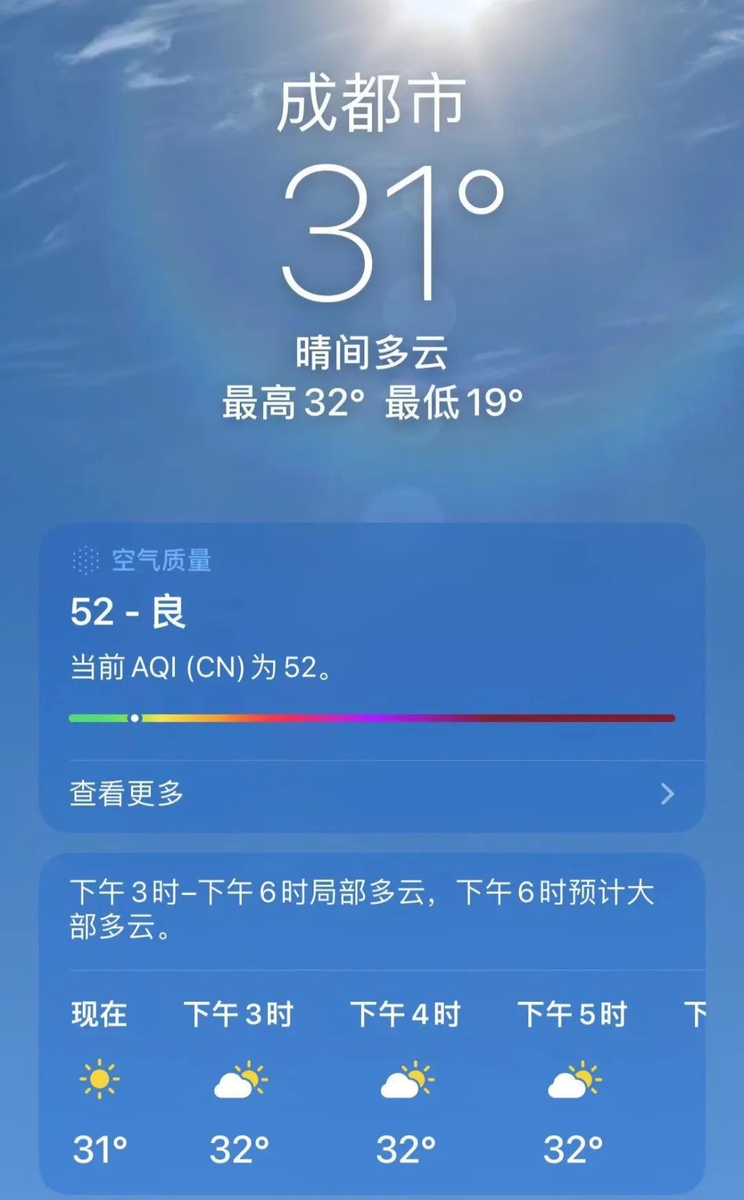 成都周边一日游的最佳地方在哪里？10个小众避暑地