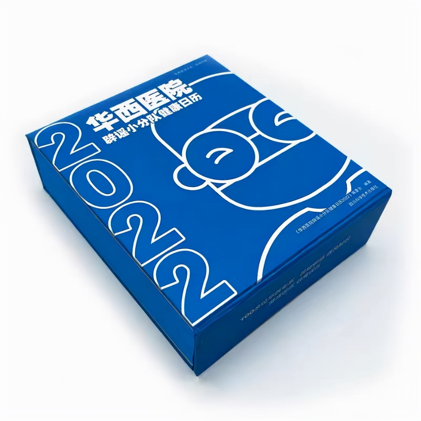 过年给保姆什么礼品（适合送保姆的礼物）