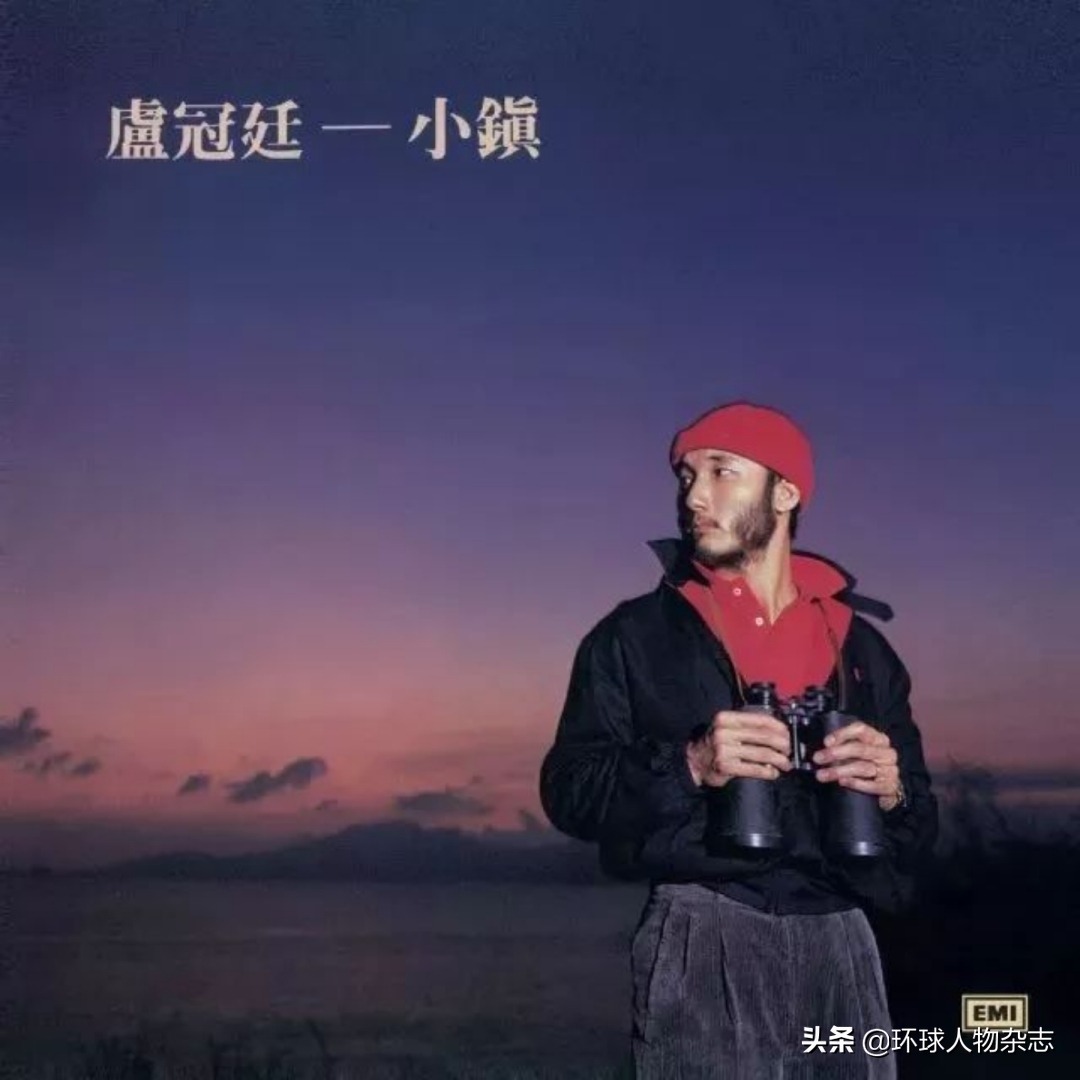 唱红《一生所爱》里的“苦海爱恨”，他的爱情却超甜