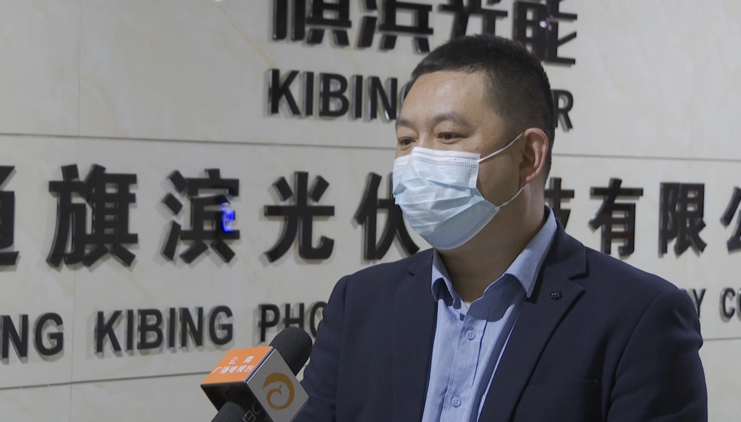 推进作风效能革命，云南昭通招商引资实现开门红