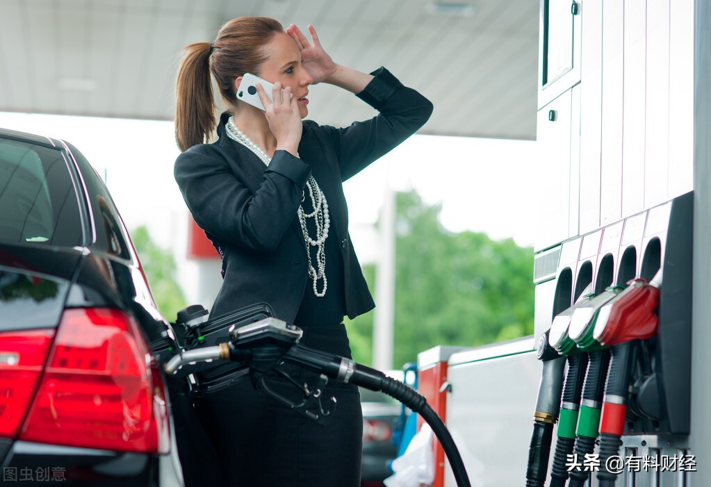 今日油价调整最新消息：1月22日全国柴油、92号、95号汽油价格表