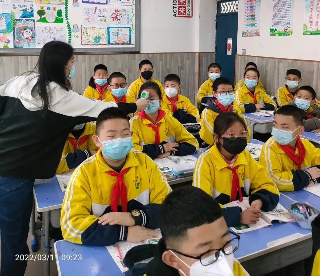 守护校园安全，保障师生健康