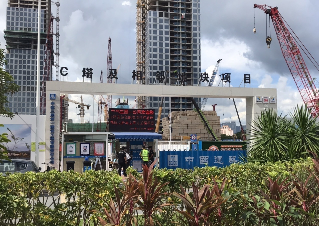 全球GDP前十强城市在建的超高建筑——纽约深圳以超级摩天楼引领
