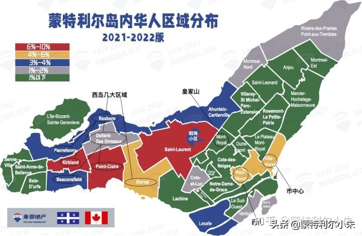 2022 版 | 最全蒙特利尔各项指标地图，新移民登陆指南