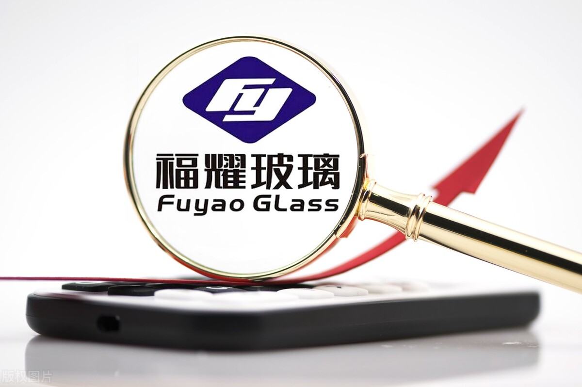 理财日记l油价高涨，直呼加不起！如何吃新能源车红利(附股）
