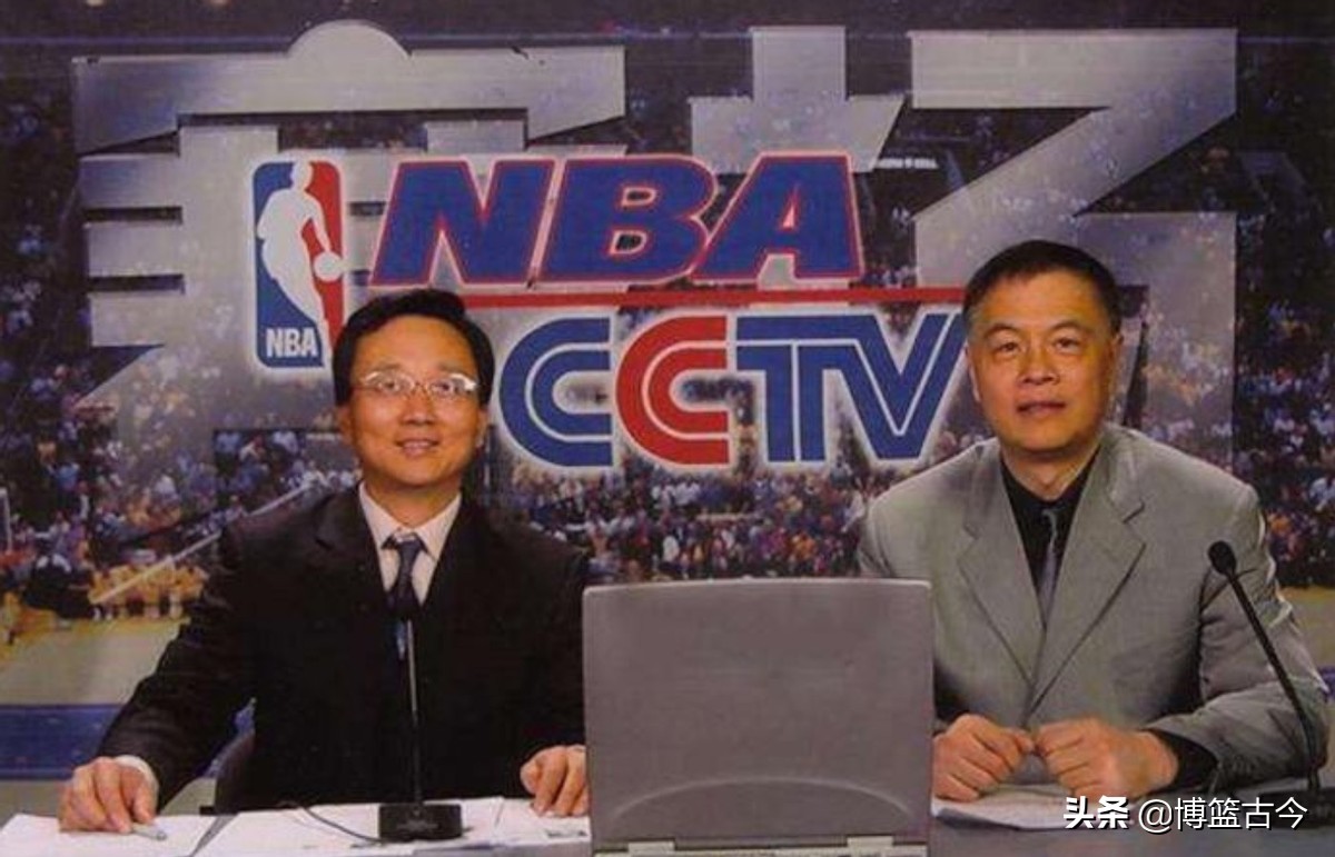 中国nba解说有哪些(昔日央视NBA解说今何在？张卫平退休，杨健去咪咕，杨毅多点开花)