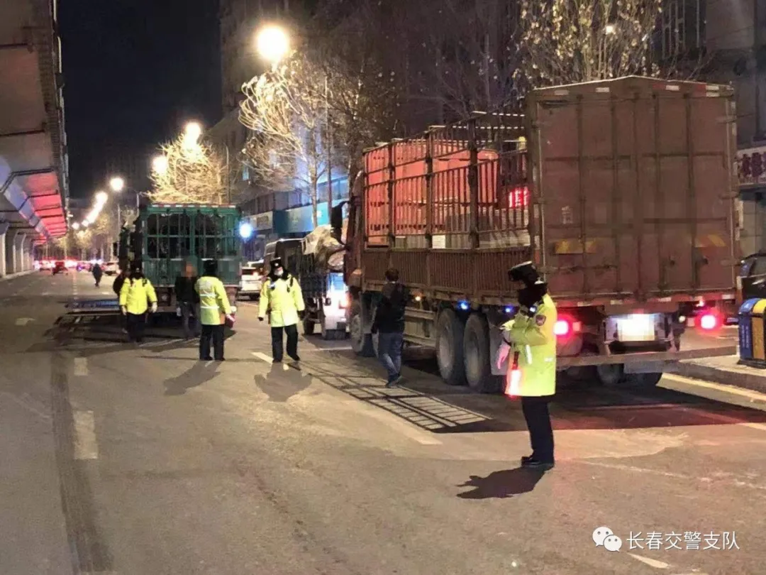 全国统一行动日，长春交警严查公路突出交通违法行为！丨守法知礼平安行