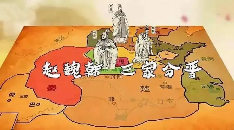 一个不过六百年历史的国家，却结束了中国历史上第一次纷乱