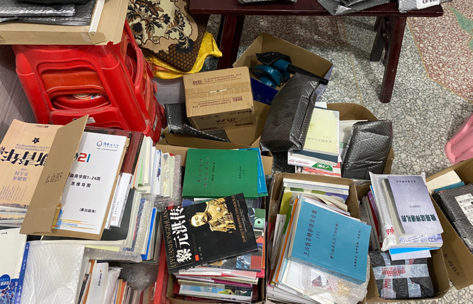 让当当破防的盗版书，居然害过这么多互联网大佬？