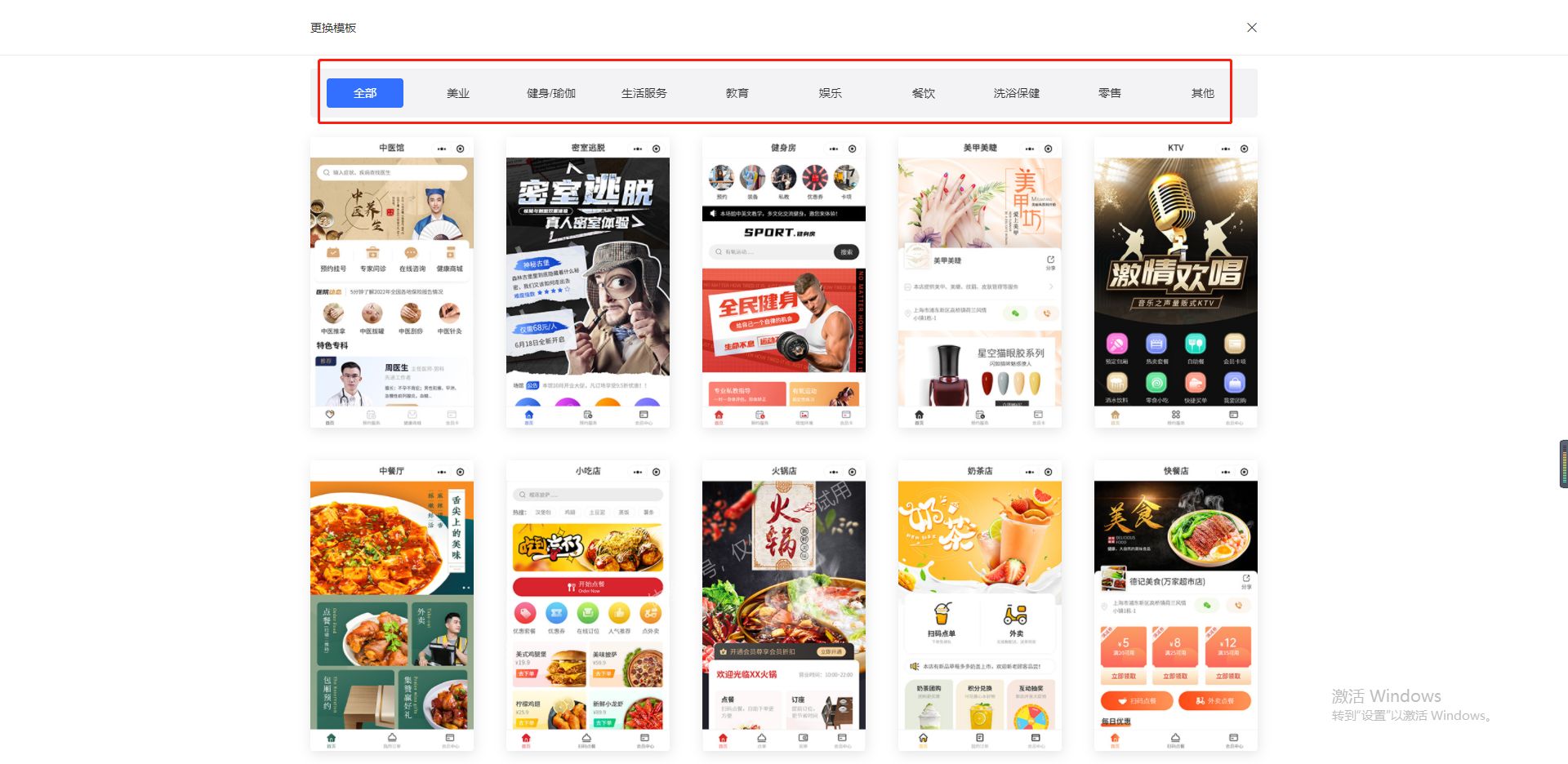 盘点新开实体店铺的引流推广技巧，赶紧收藏查看