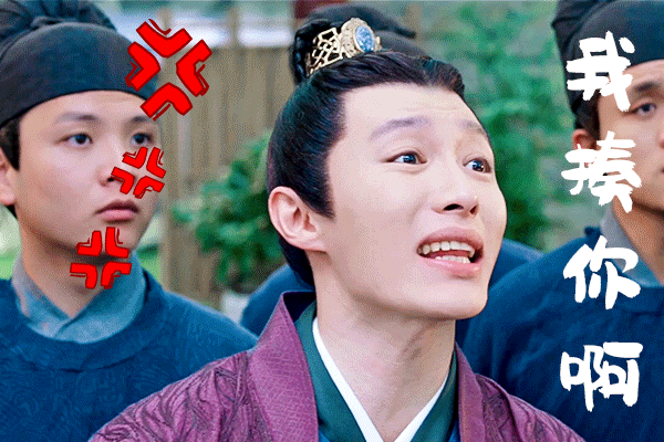 《梦华录》池衙内成功出圈，代旭该火了吧