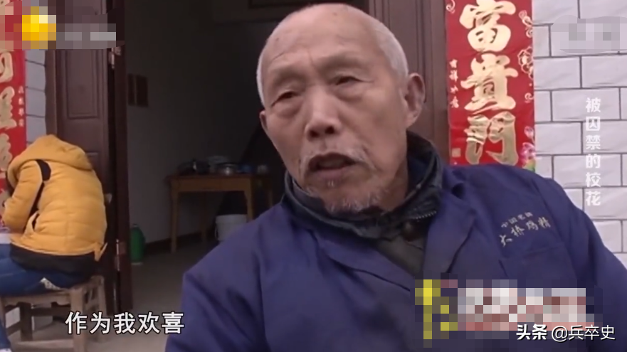 2015年，湖北24岁校花被父母“囚禁”5年，衣不蔽体与蛇鼠同住