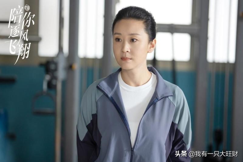 《陪你逐风飞翔》从骄傲自负到带伤辅助，罗晓意依然是耀眼的王牌