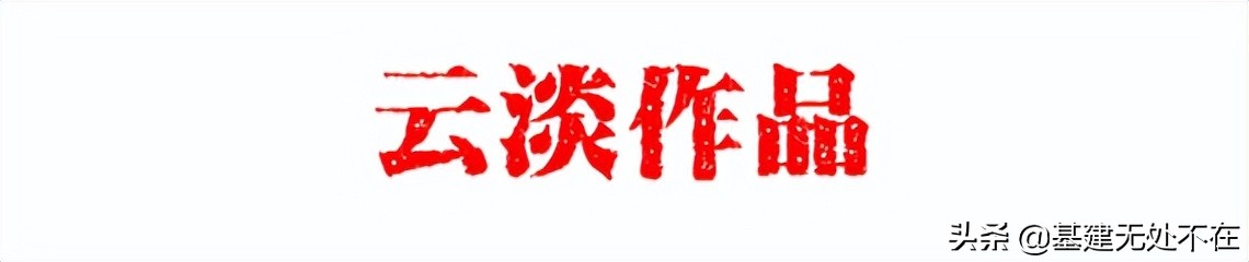 一种全新的政府采购方式：框架协议采购