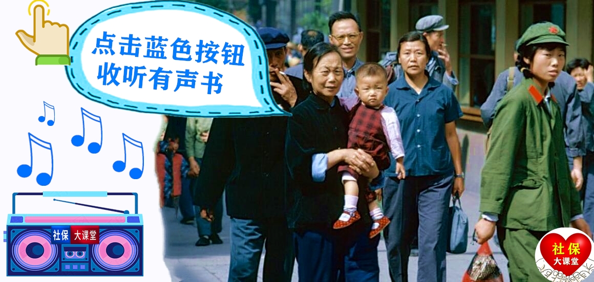 7月起，独生子女家庭的待遇迎来新规！2022年还有另外四项好福利