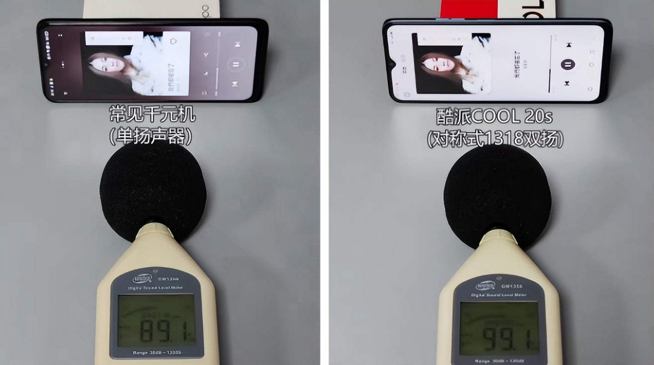 618选购攻略！999新机颜值媲美iPhone，配置赶上3000元旗舰机型？