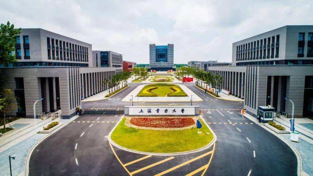 上海电力大学：除了电气工程及其自动化，还有哪些专业值得报考？