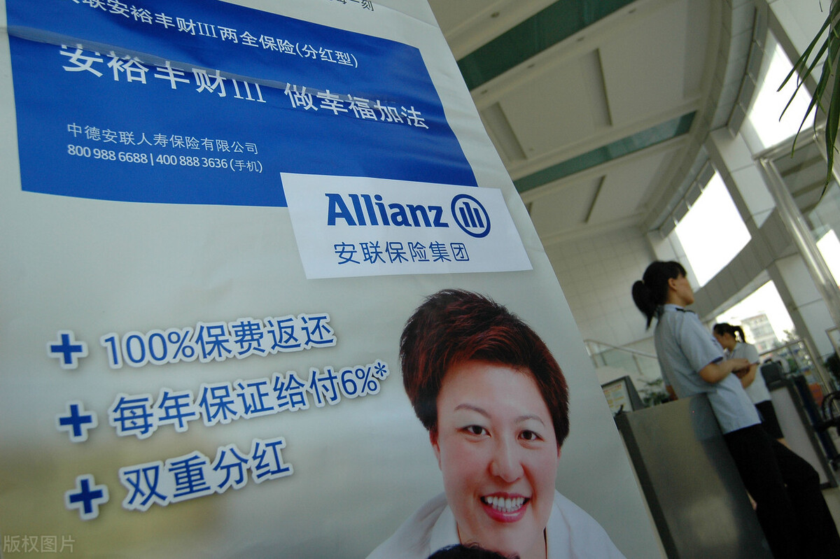 银保产品和定期存款哪个好？各有千秋，定期存款在两方面优势明显