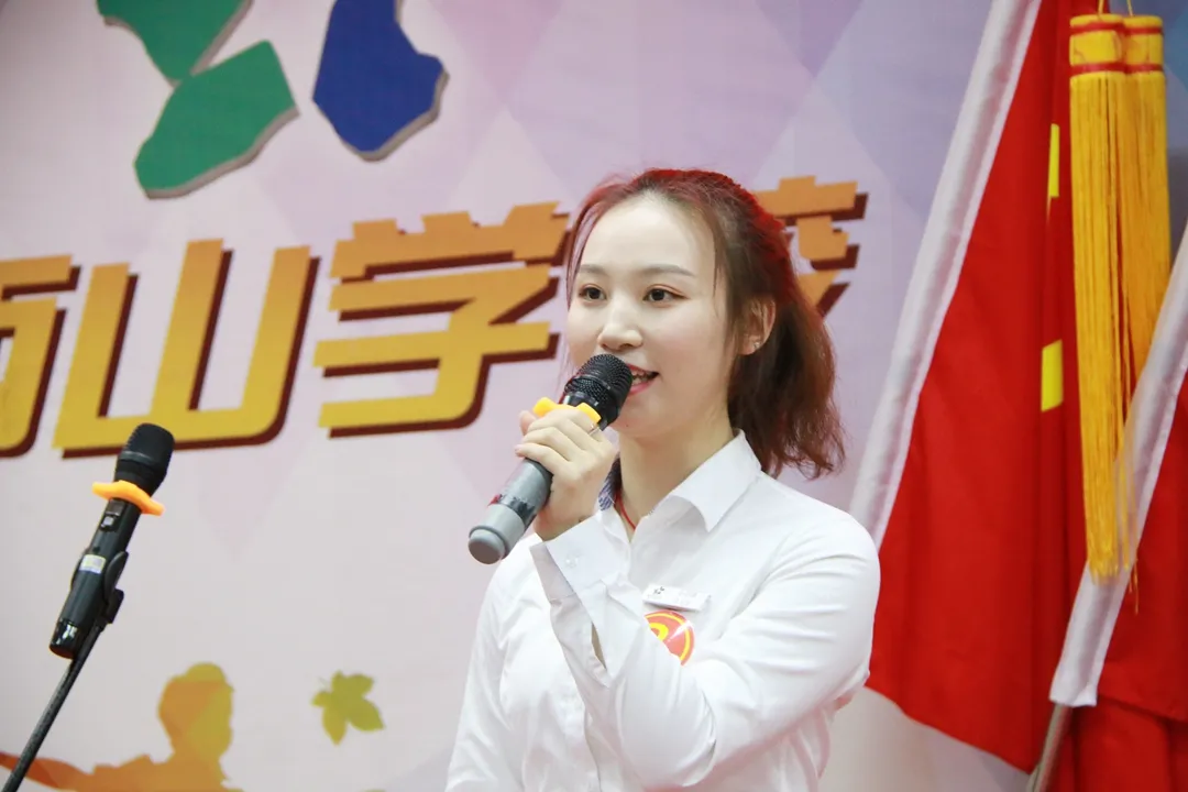 师德于心 师爱铸魂 | 福清西山学校第十五届“关爱每一个学生”演讲决赛圆满结束