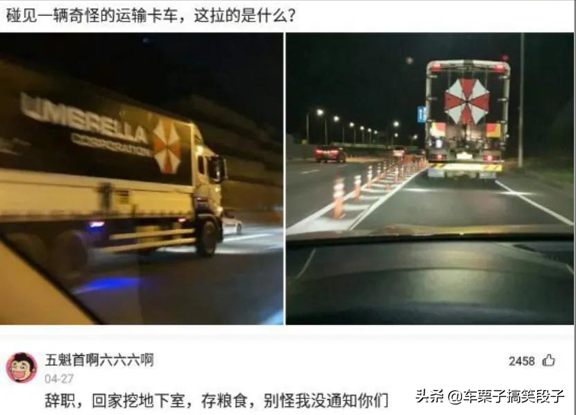 搞笑一刻：女友发“早上好”直男才回“早”高情商回复暖她一整天
