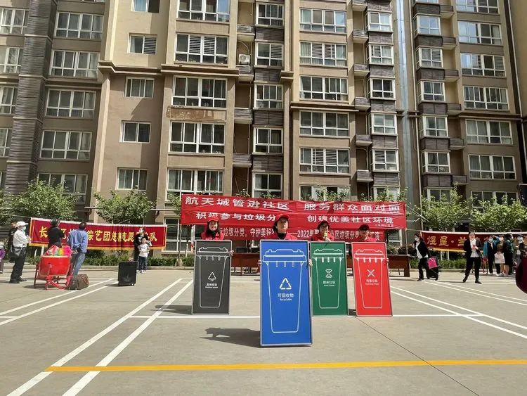 �ó��й����߽��������ⳡ�����ݳ���Ⱥ�ڵ���