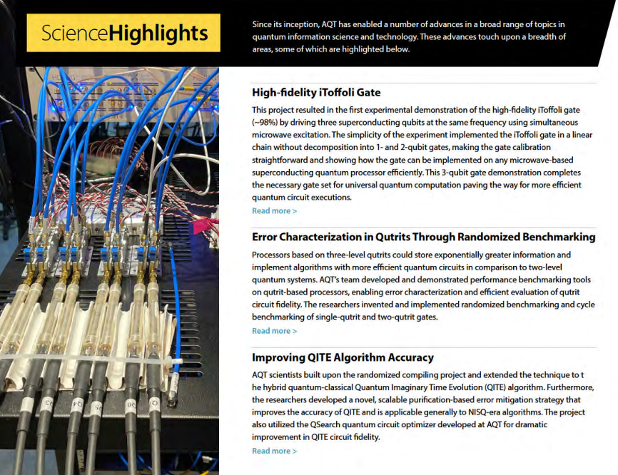 追踪美国量子计算：伯克利国家实验室进展报告