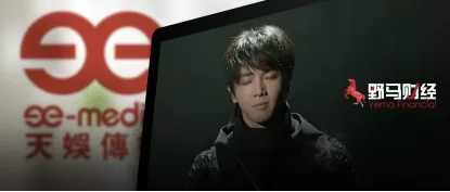 2021明星网红大瓜TOP10:从郑爽“代孕弃养”到王力宏被前妻锤爆