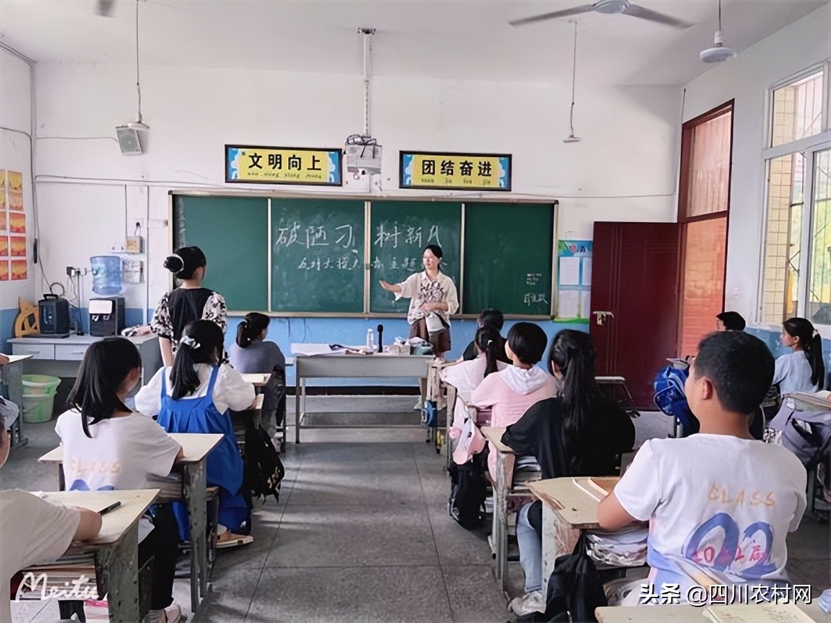 南江县八庙镇小学：开展“移风易俗”活动(图3)