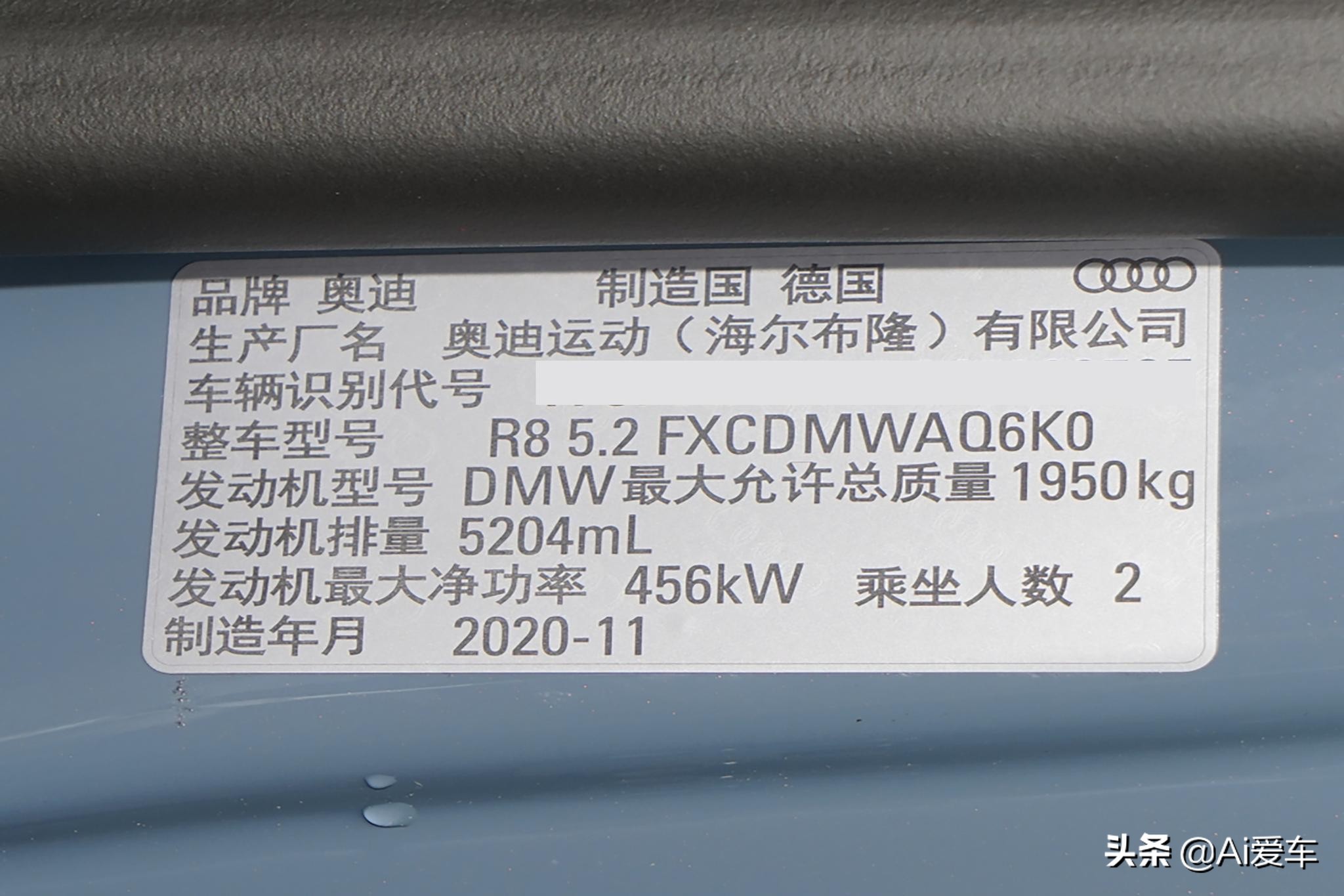 V10引擎带四驱破百3.1S，原装进口德系豪华2门2座大跑车，奥迪R8