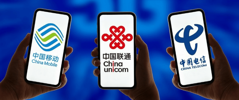 三网运营商大数据精准获客