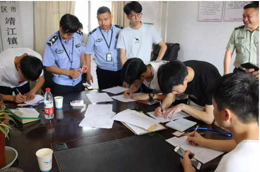 南京森林警察学院，“入警率”高达98%，入学标准和录取分数来了