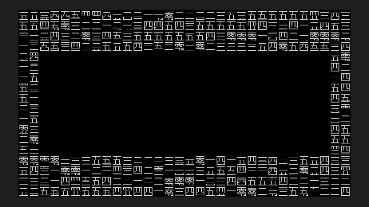 学好中文有多重要？不认识汉字，你都玩不明白《文字游戏》