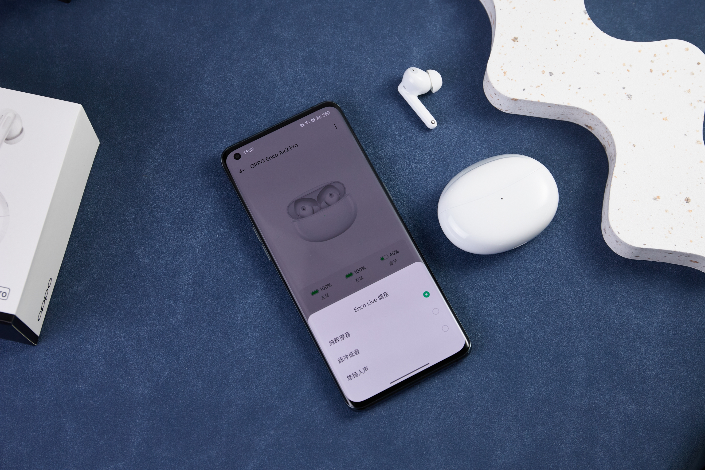 学生党必备数码好物！满足学习娱乐需求，618只要3K出头就拿下