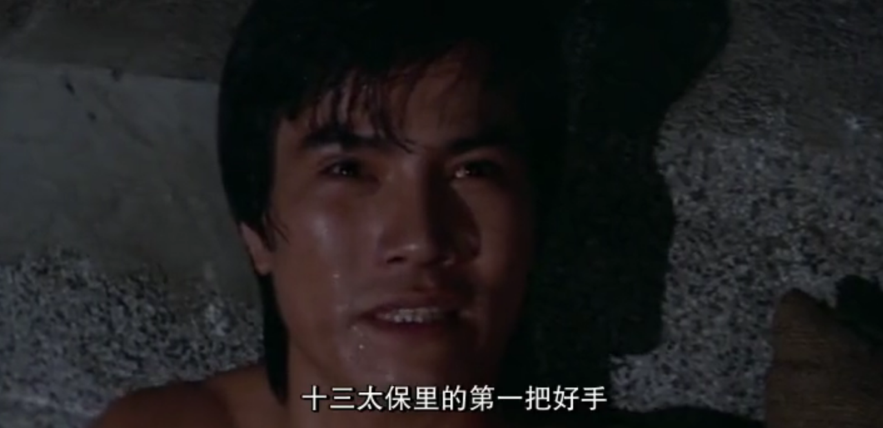 被杜琪峰借鉴、被陈德森模仿，张彻的动作经典，让刘德华银幕转型