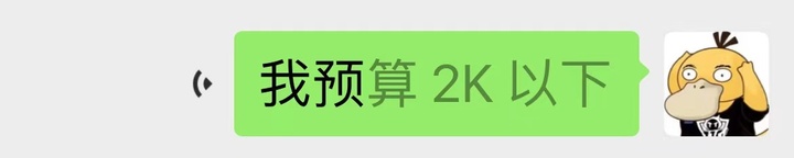 重磅更新！微信 60 秒长语音不用再从头听了，随时暂停