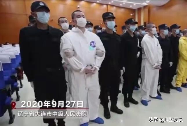 18年“大老虎”被打下马，退休时名下有房产2714套，敛财上百亿元