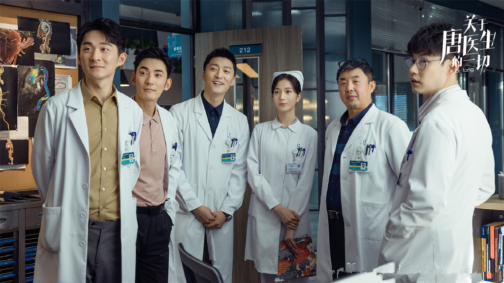 《关于唐医生的一切》首播，秦岚魏大勋主演，太弱，两点问题