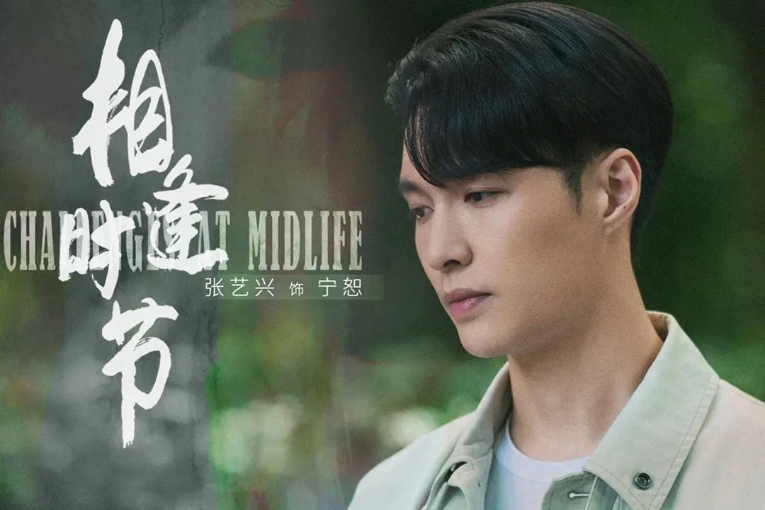 归国四子(归国四子两个炮王)