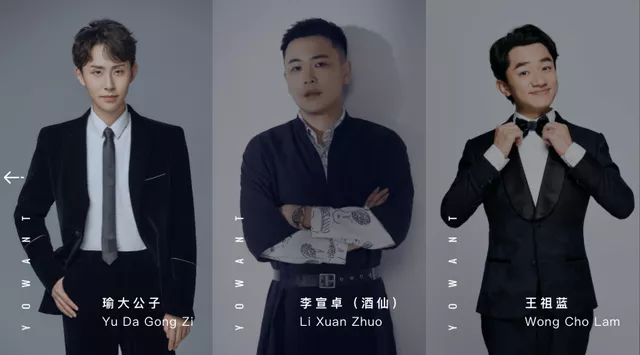 昔日鞋王,“卖身”当网红!关店之后,这次连工厂都保不住了