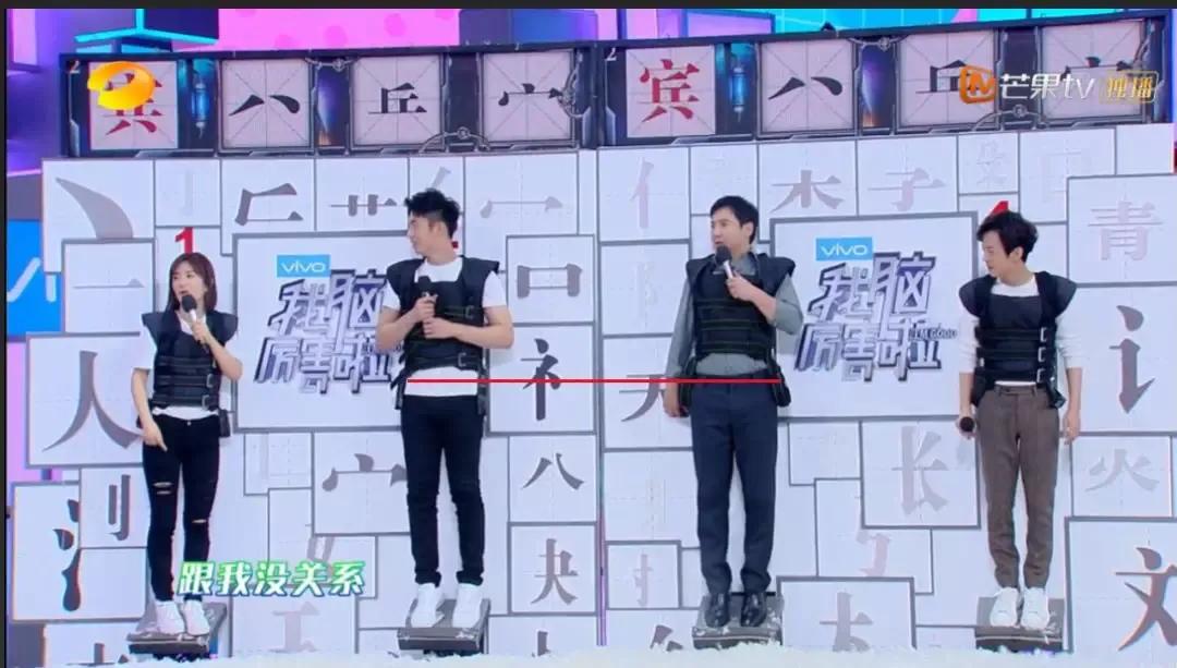 看着矮，实际高！这7位男星的身高，一个比一个让人意外