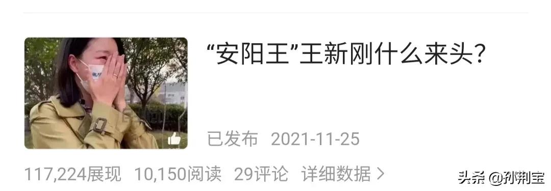 缴党费——智慧党费云缴费指尖轻松搞定