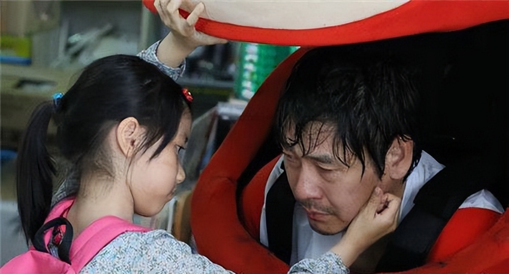 #父爱如山可登天，父爱如海纳百川#盘点那些感人至深的父爱电影