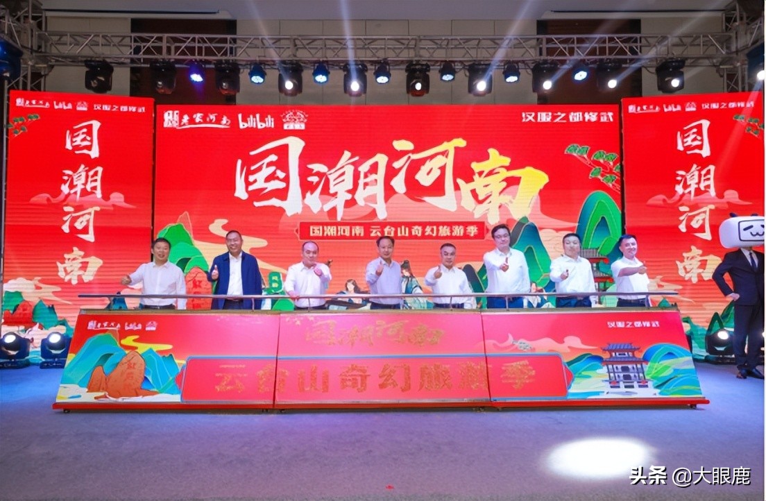 每日元速递 | QQ音乐虚拟社区内测；柳夜熙跨界联合人民国货工程