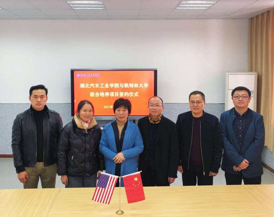 一年来，这所“全国唯一”大学频频牵手国内外名校，大动作不断