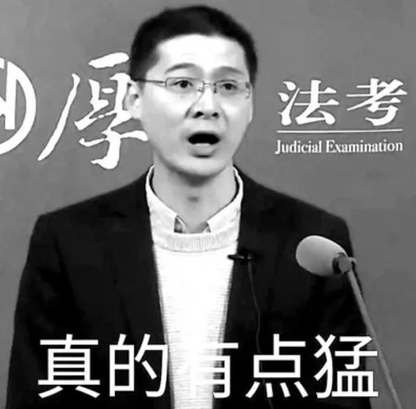 试用期最后一天被辞退?被裁我们可以这样做,拒绝稀里糊涂被拿捏