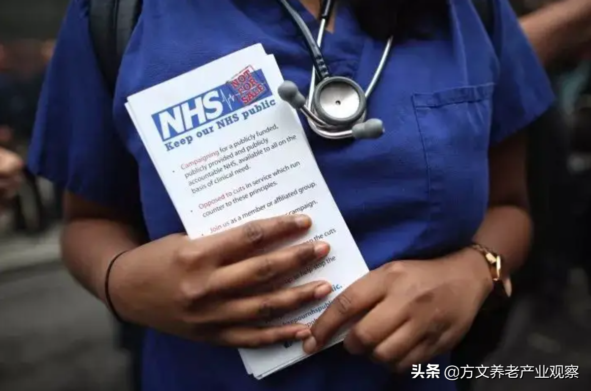 窥探资本市场的养老产业（五）海外篇-英国互联网+养老的创业案例